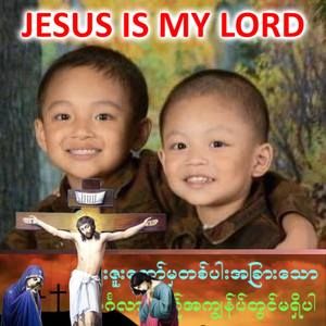 Meet your Posher, Esther